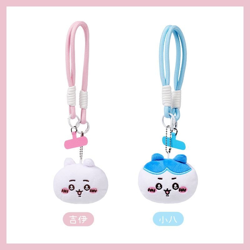 Set Gantungan Kunci Lanyard Ka - Phone Accessories For Teen Girls ulasan dan harga