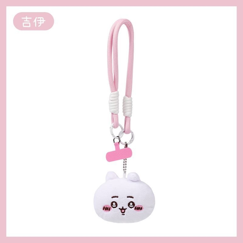 Set Gantungan Kunci Lanyard Ka - Phone Accessories For Teen Girls ulasan dan harga