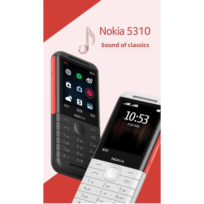 Nokia 5310 XpressMusic Classic - Phone Accessories Display ulasan dan harga