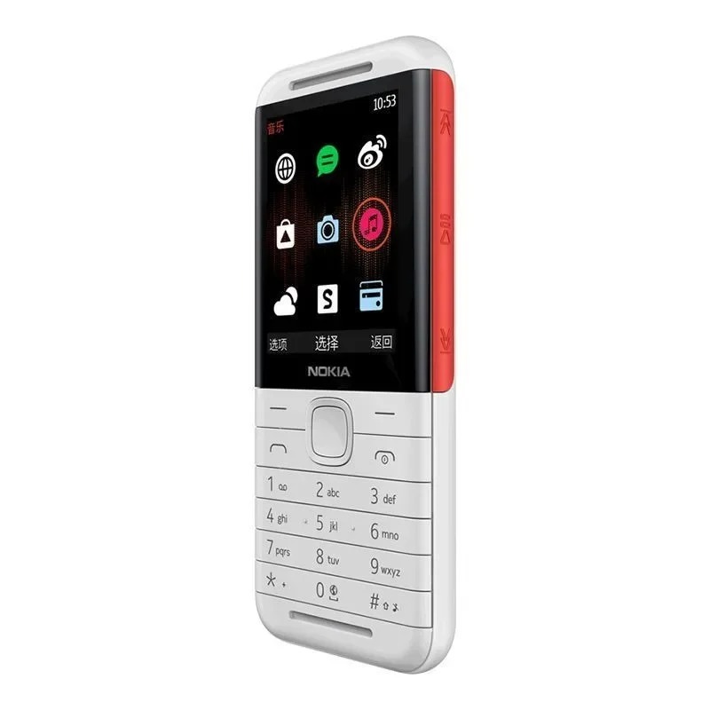 Nokia 5310 XpressMusic Classic - Phone Accessories Display ulasan dan harga