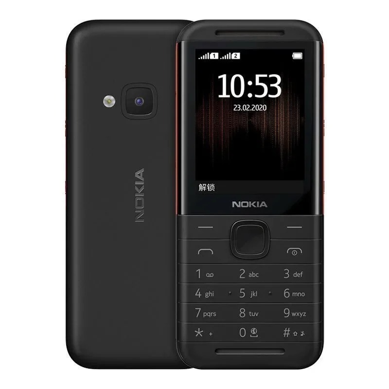 Nokia 5310 XpressMusic Classic - Phone Accessories Display ulasan dan harga