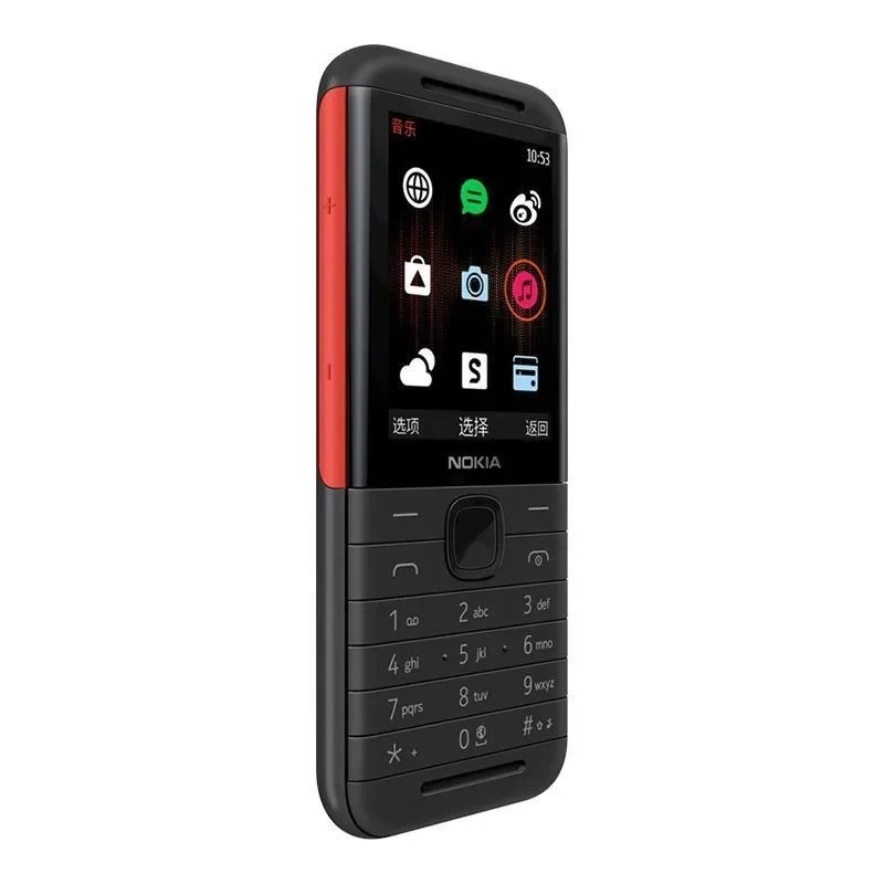 Nokia 5310 XpressMusic Classic - Phone Accessories Display ulasan dan harga
