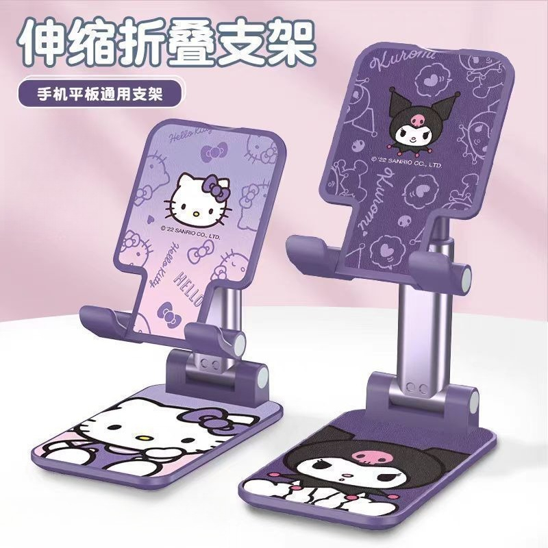 Penyangga Ponsel Kartun Lucu D - Phone Accessories For Teen Girls ulasan dan harga
