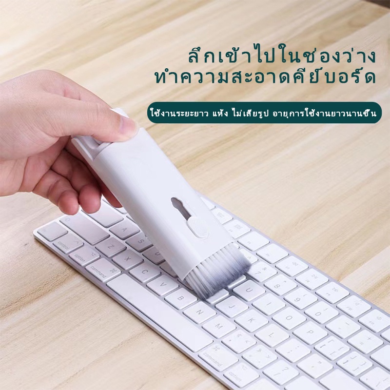 Pena Pembersih Elektronik 7-in - Phone Accessories For Content Creators ulasan dan harga