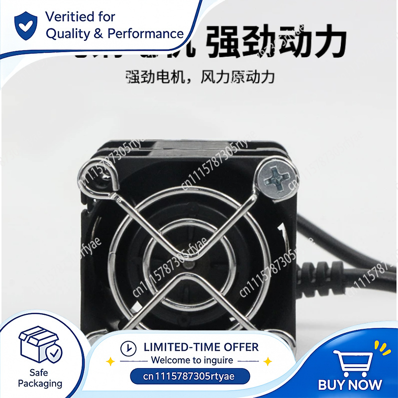 Kipas Pendingin Kecepatan Vari - Phone Cooling Fan ulasan dan harga